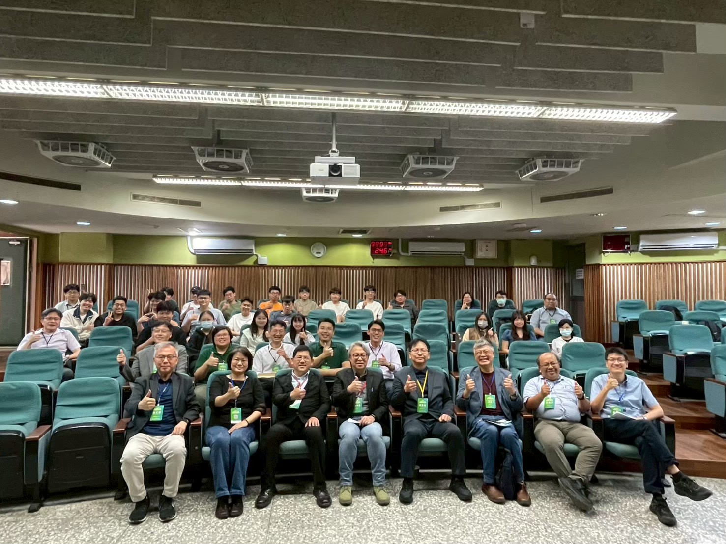 115/4/24_2026臺綜大經濟學術交流研討會