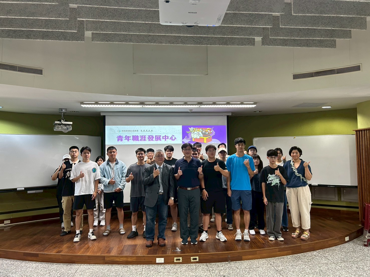 115/6/2_【金控MA】實戰指南-從面試通關到身價翻倍的職涯佈局